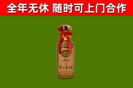柳州回收茅台价格