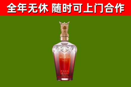 柳州回收剑南春价格
