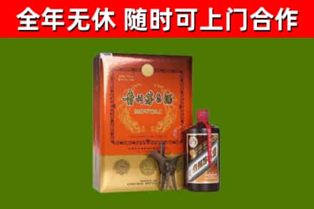 柳州回收陈酿茅台酒